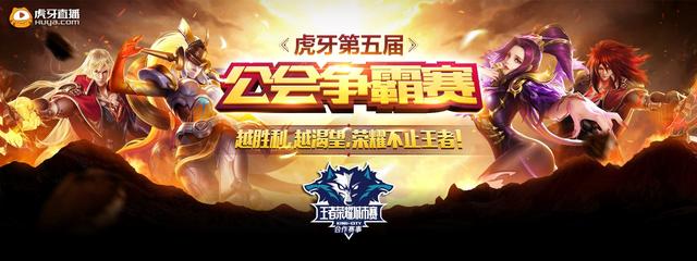 Invictus Gaming 发布新赛季阵容：这里的每个名字都闪耀着光芒