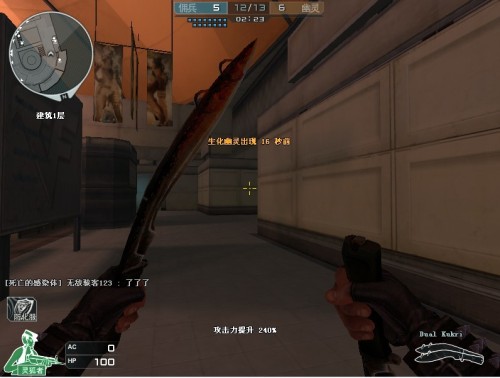 集齐最后一块拼图，NS战队2025赛季阵容出炉