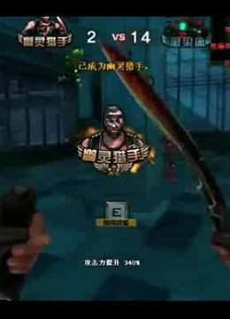 出说明