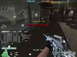 资讯《绝地求生》如何应对伏地魔？伏地魔应对方法分享