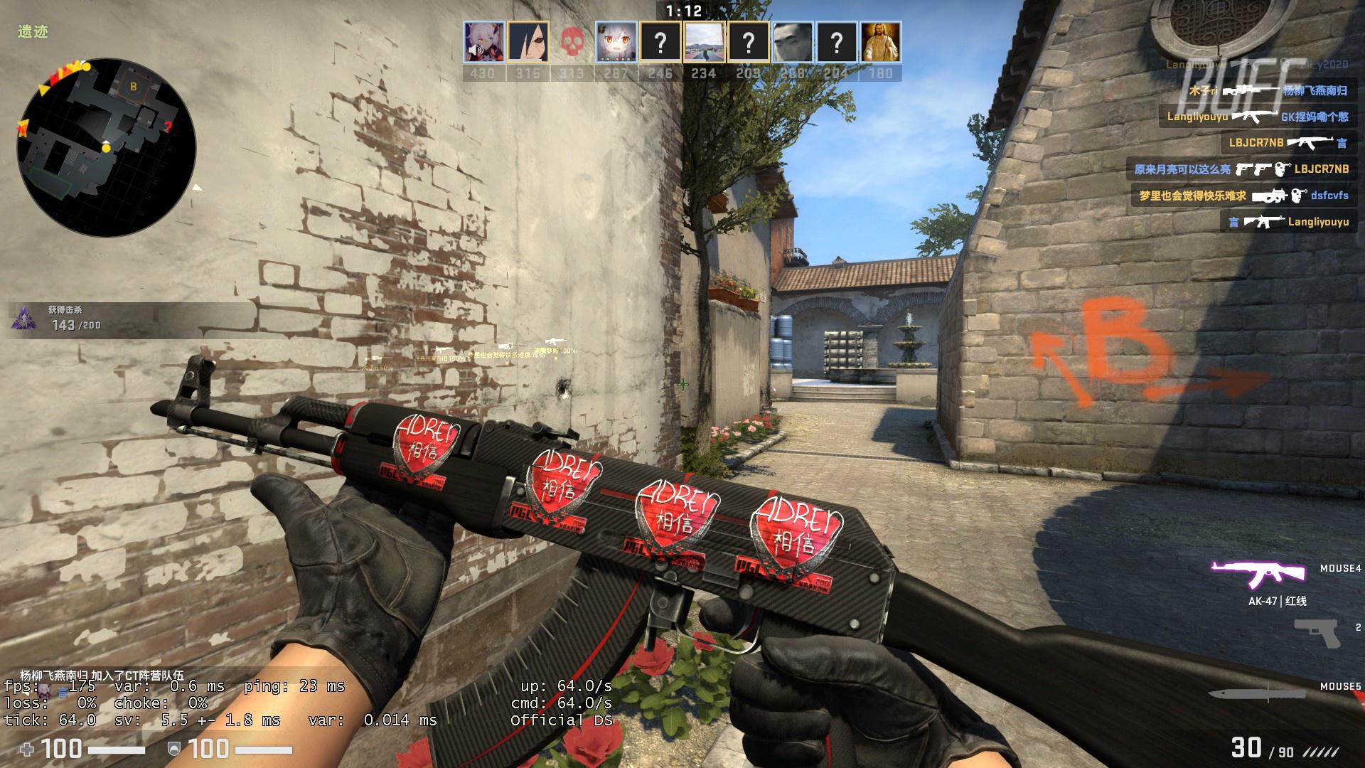 北京WB锁定2022年KPL春季赛常规赛第三轮A组