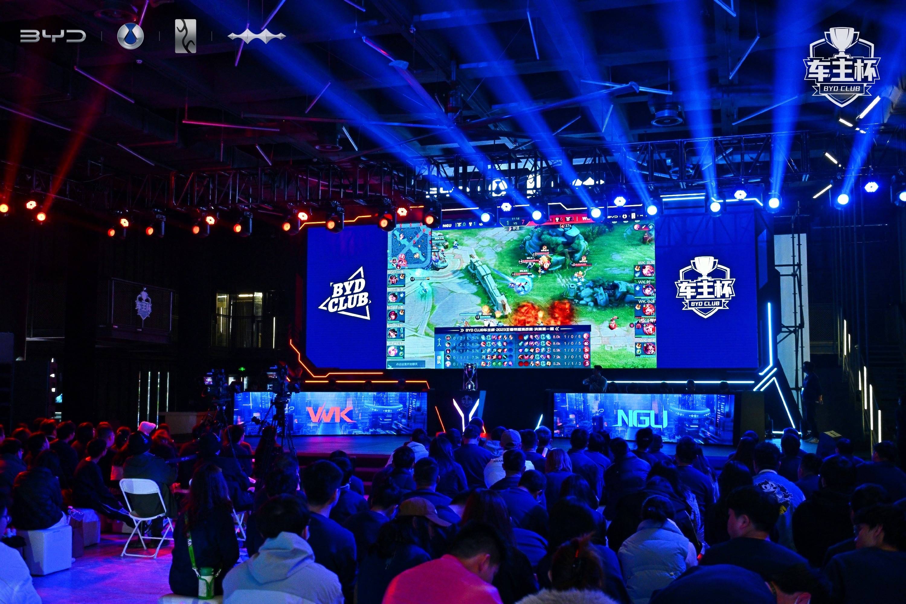 Anyone's Legend vs TES首发公布：Ale碰撞369，Shanks交手Creme，Hope直面JKL