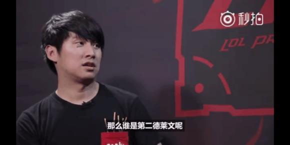 赛事运营方Fissure将在明后两年举办13场DOTA2赛事
